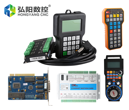 數(shù)控系統(tǒng)