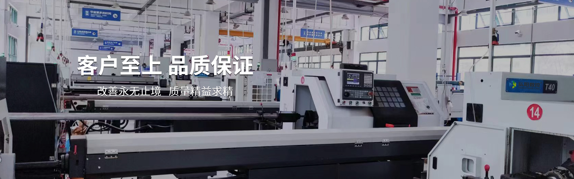 激光機(jī)配件