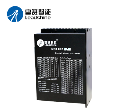 雷賽系列 DM1182驅動器
