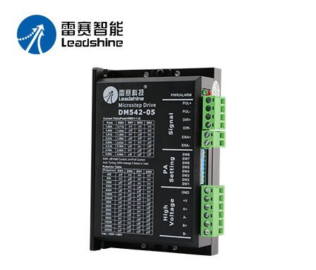 雷賽系列 DM542-05驅動器