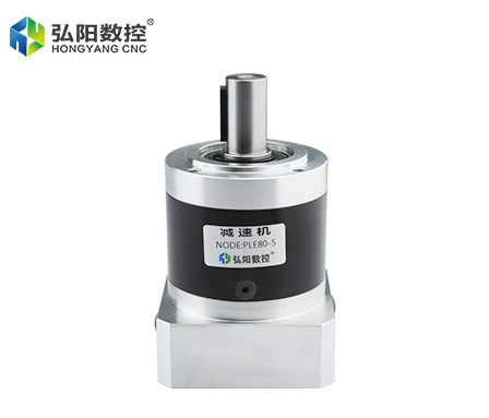 弘陽減速機(jī)