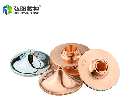 激光噴嘴 宏山款